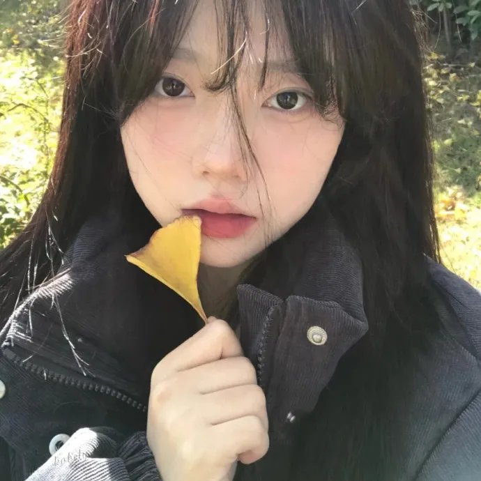 最初的我们